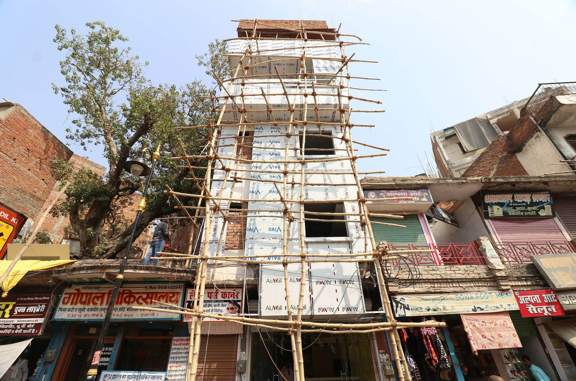 Collection O 23139 Natraj Inn Varanasi Exterior photo